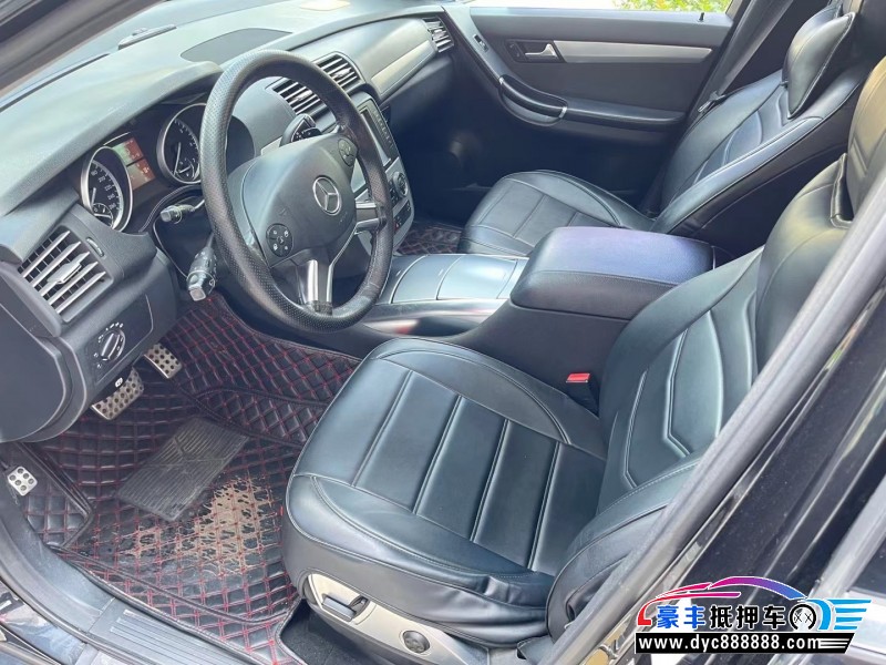 14年奔驰RMPV抵押车出售