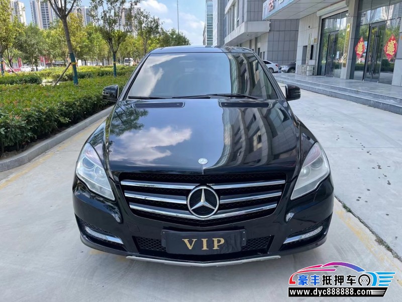 14年奔驰RMPV抵押车出售