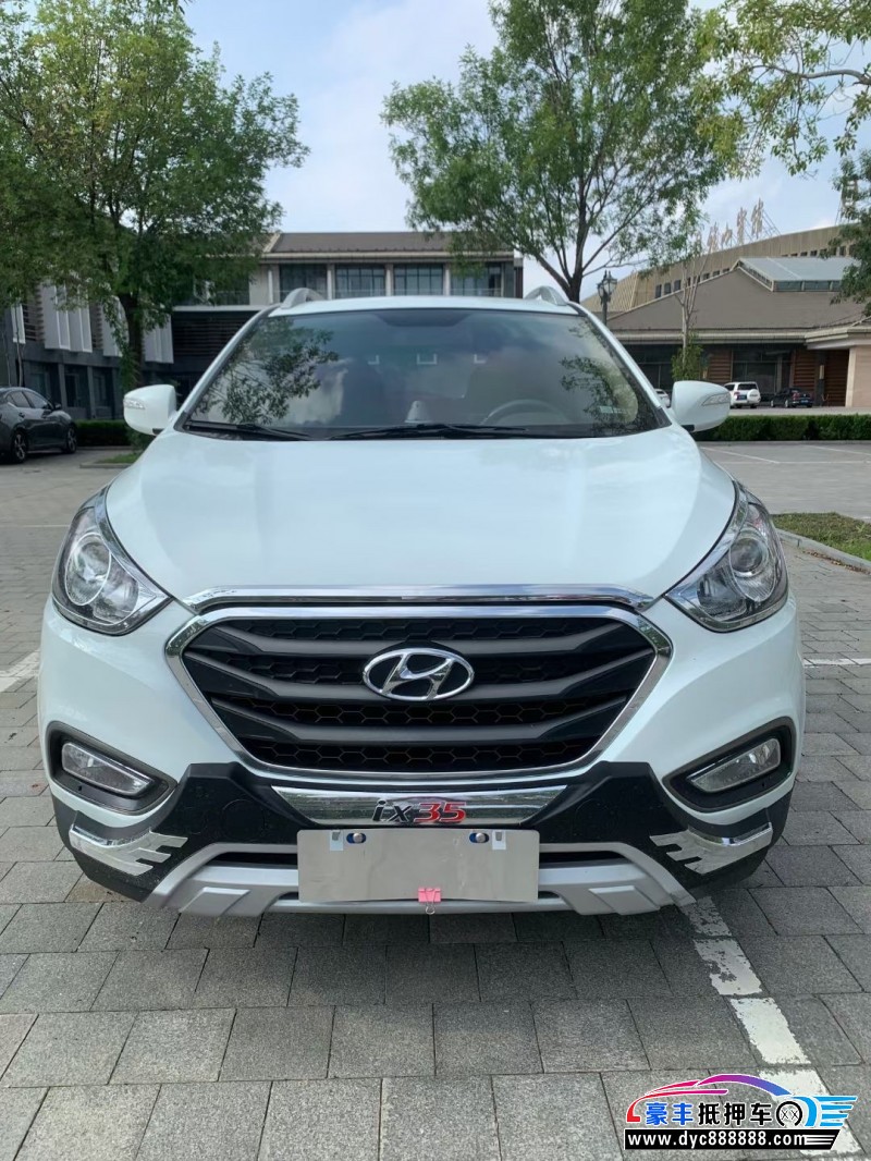 13年现代ix35轿车抵押车出售