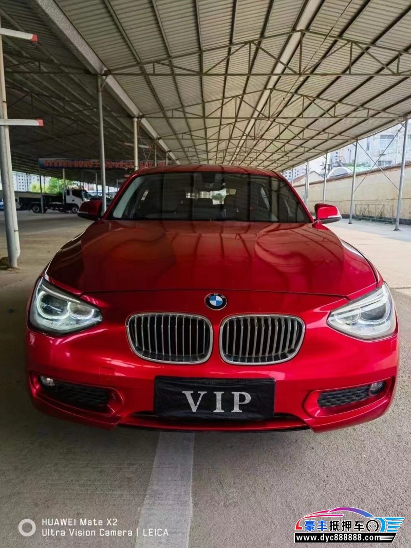 14年宝马1系轿车抵押车出售