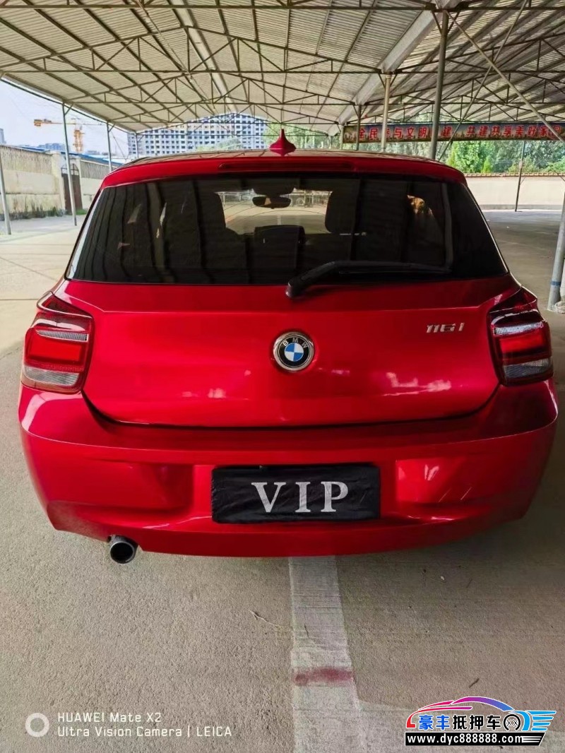 14年宝马1系轿车抵押车出售