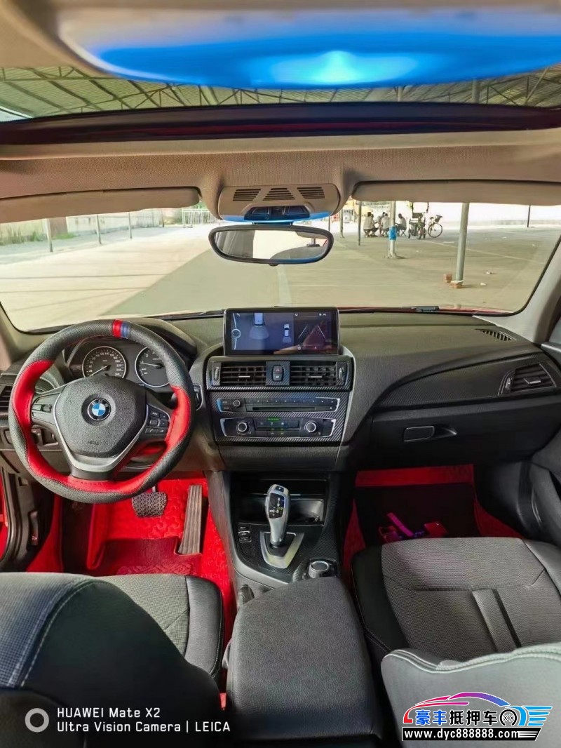 14年宝马1系轿车抵押车出售