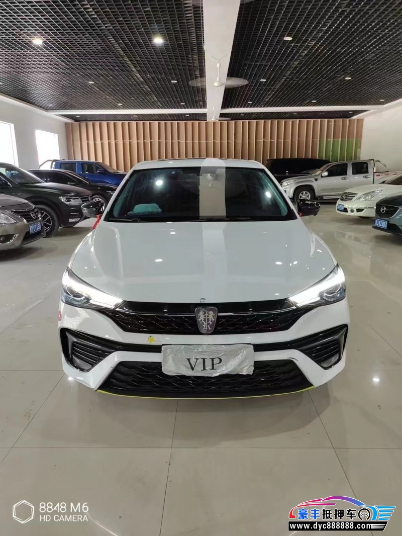 22年荣威i5轿车抵押车出售