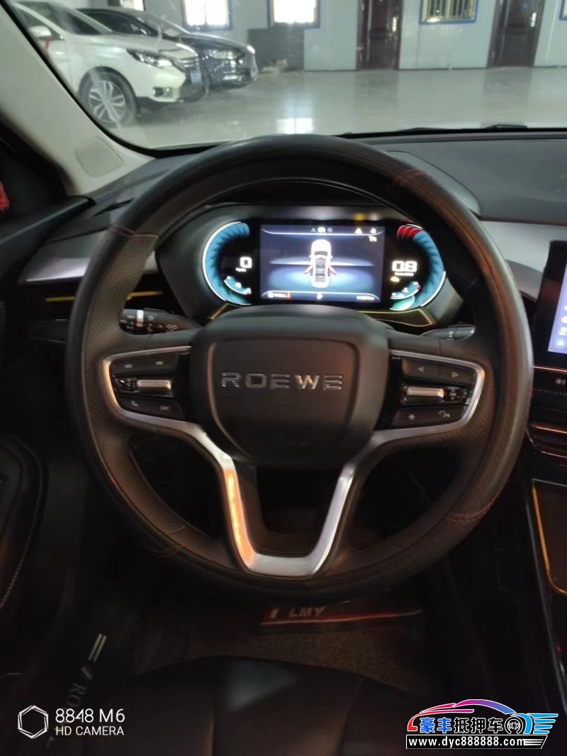 22年荣威i5轿车抵押车出售