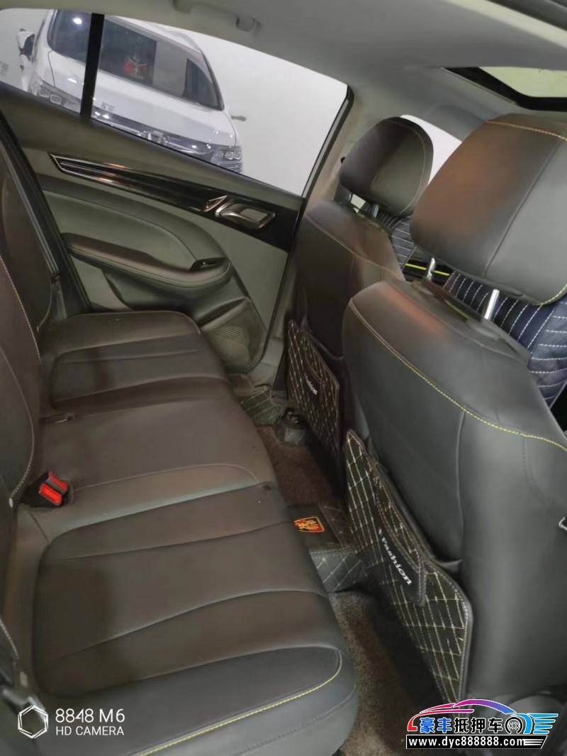 22年荣威i5轿车抵押车出售