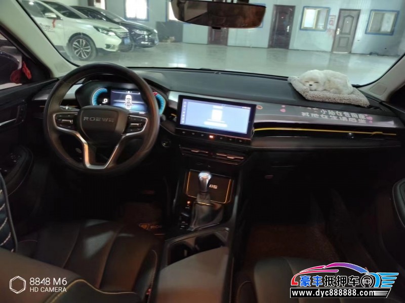 22年荣威i5轿车抵押车出售