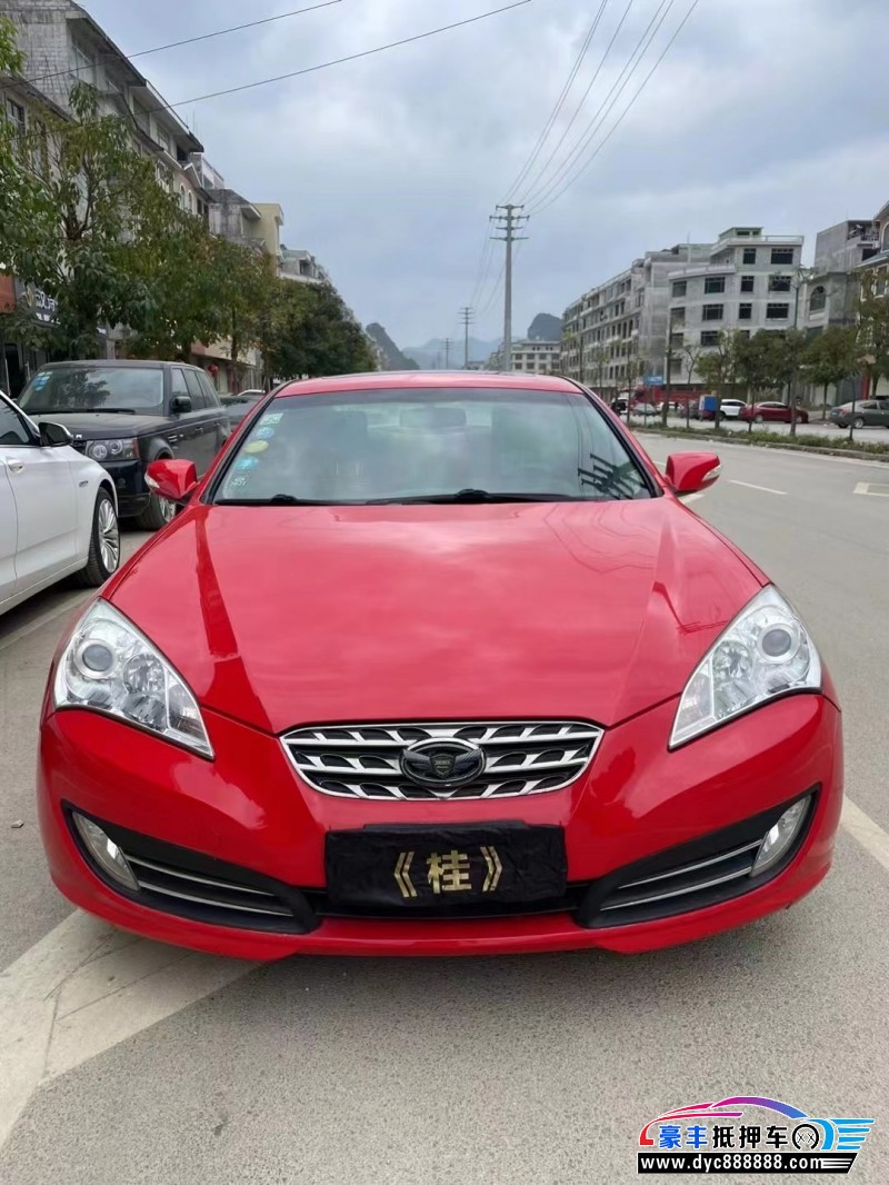 12年现代劳恩斯酷派轿车抵押车出售