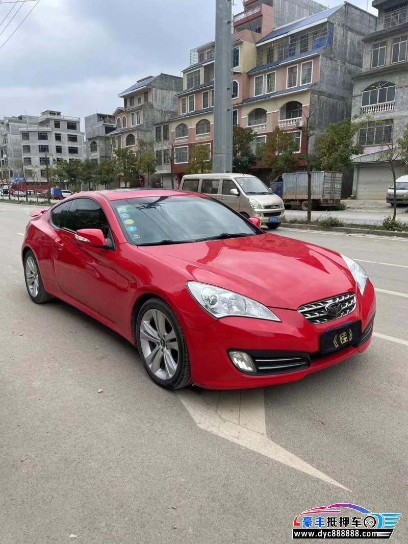 12年现代劳恩斯酷派轿车抵押车出售