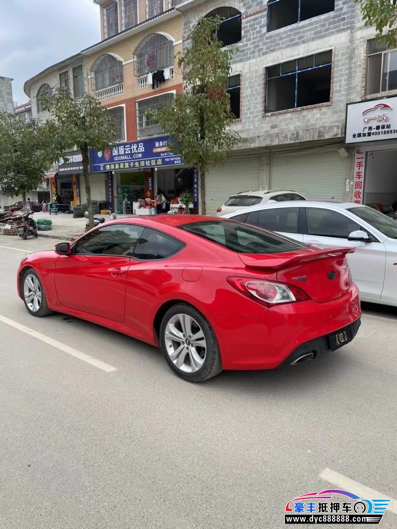 12年现代劳恩斯酷派轿车抵押车出售