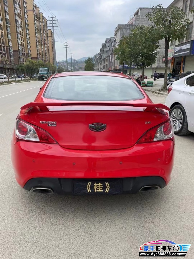 12年现代劳恩斯酷派轿车抵押车出售