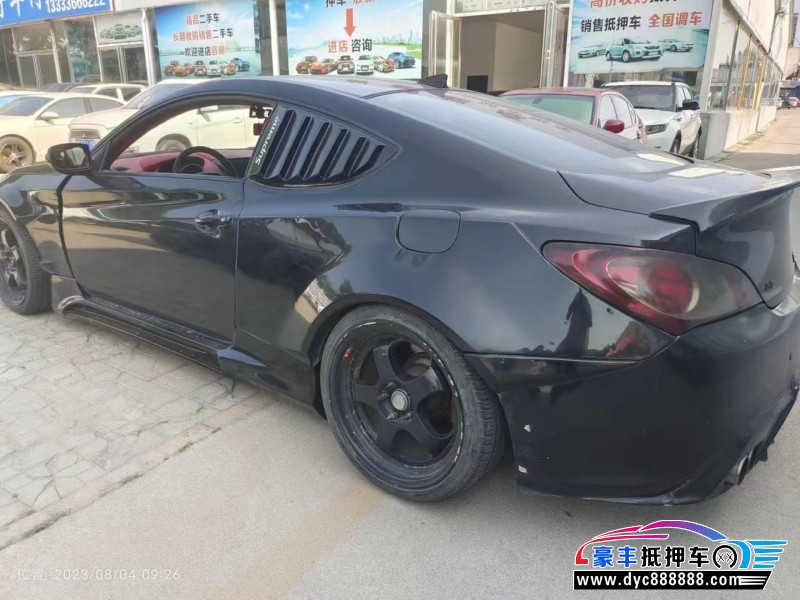 12年现代劳恩斯-酷派轿车抵押车出售