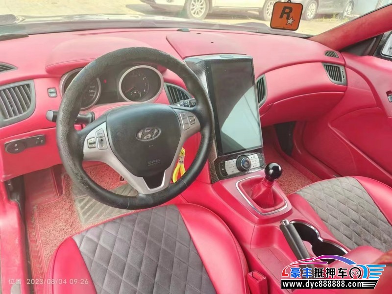 12年现代劳恩斯-酷派轿车抵押车出售