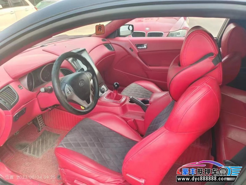 12年现代劳恩斯-酷派轿车抵押车出售