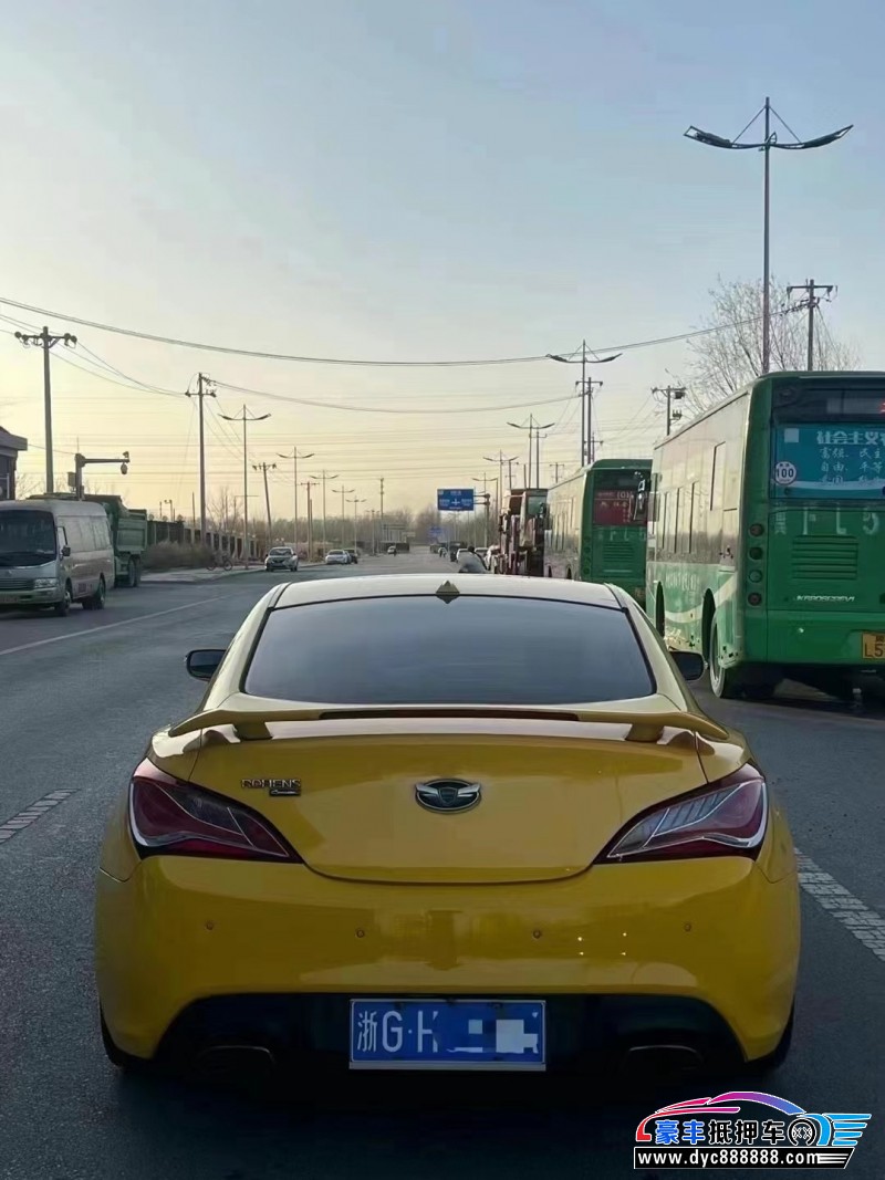 14年现代劳恩斯酷派轿车抵押车出售