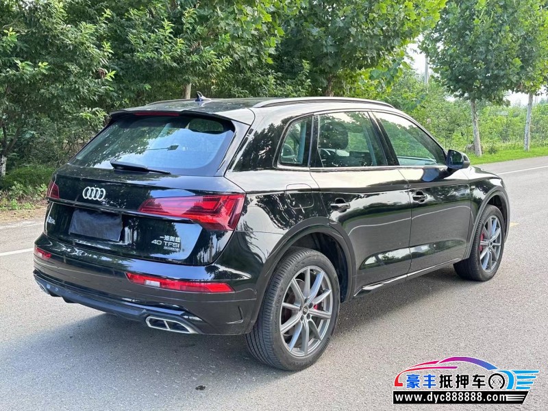 21年奥迪Q5SUV抵押车出售