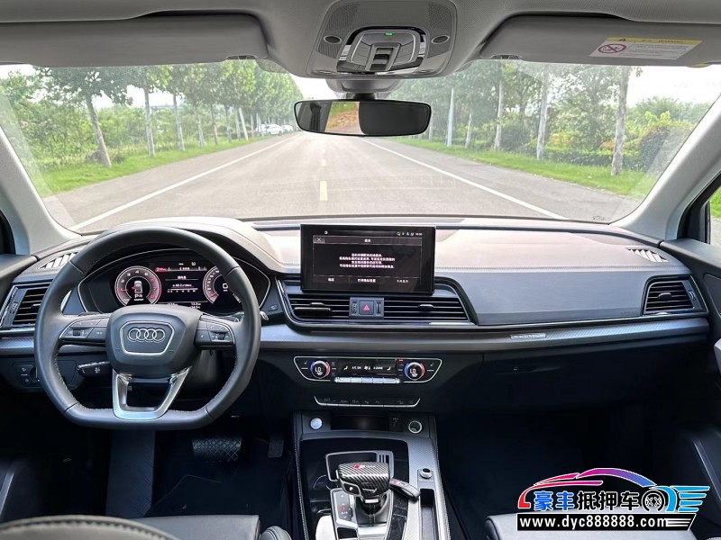 21年奥迪Q5SUV抵押车出售