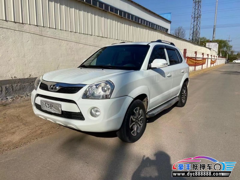 15年现代途胜轿车抵押车出售