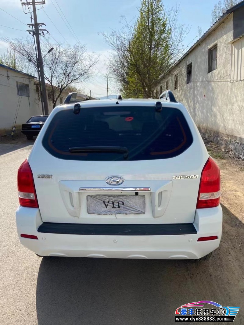 15年现代途胜轿车抵押车出售