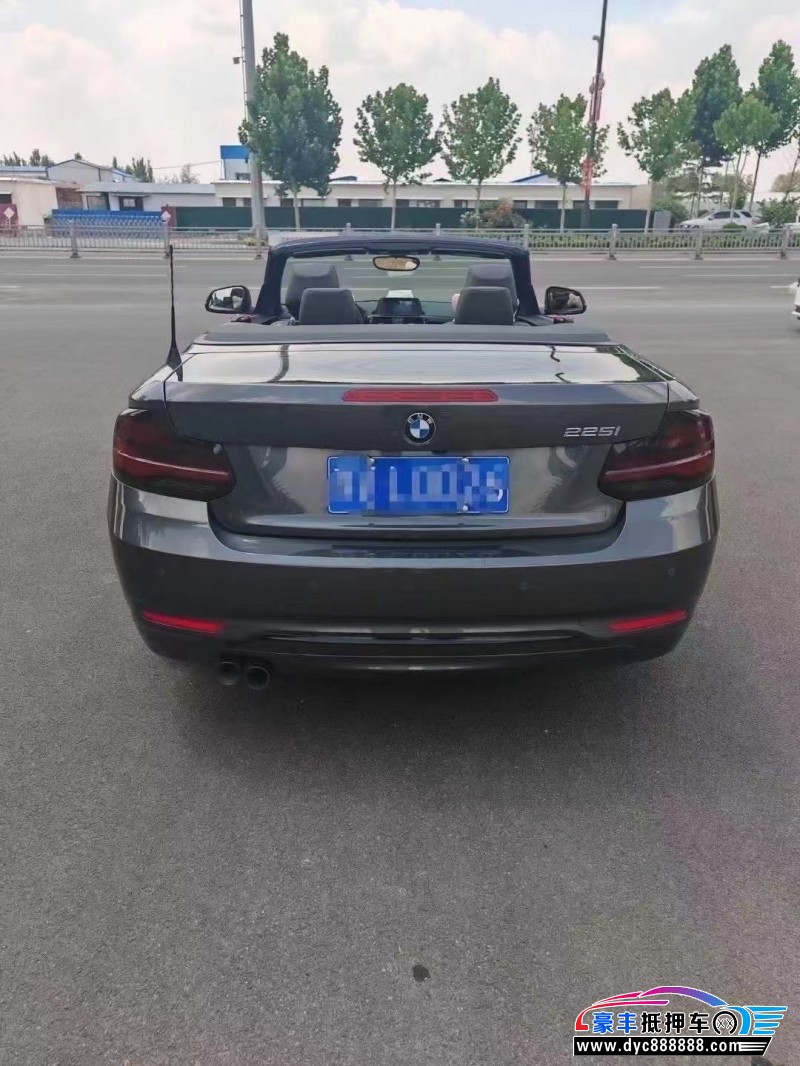 20年宝马2系轿车抵押车出售