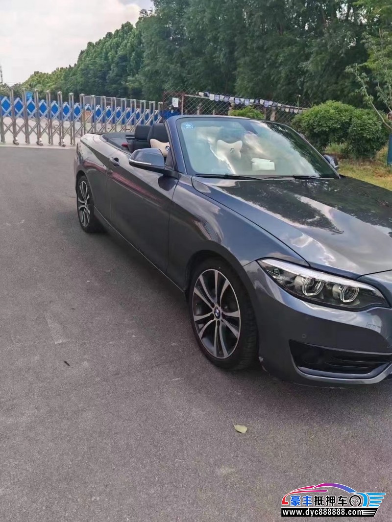 20年宝马2系轿车抵押车出售