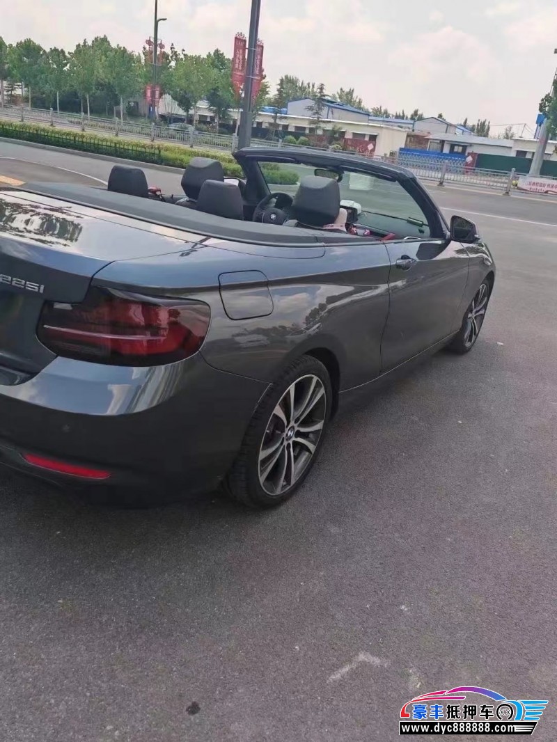 20年宝马2系轿车抵押车出售