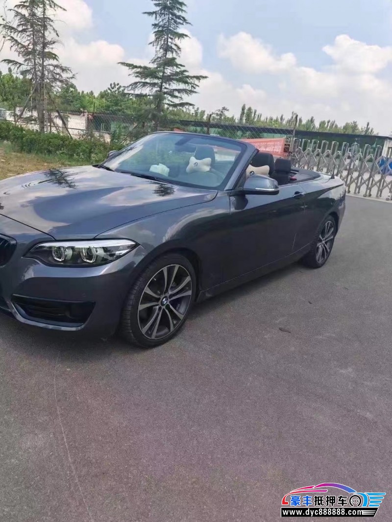 20年宝马2系轿车抵押车出售