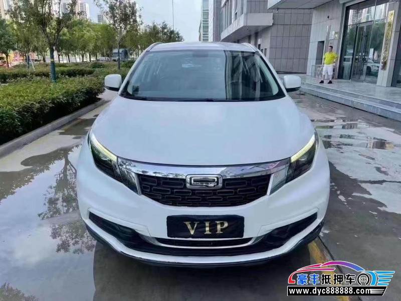 19年观致观致5SUV抵押车出售