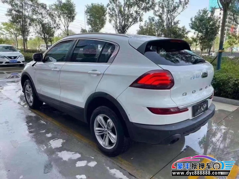 19年观致观致5SUV抵押车出售