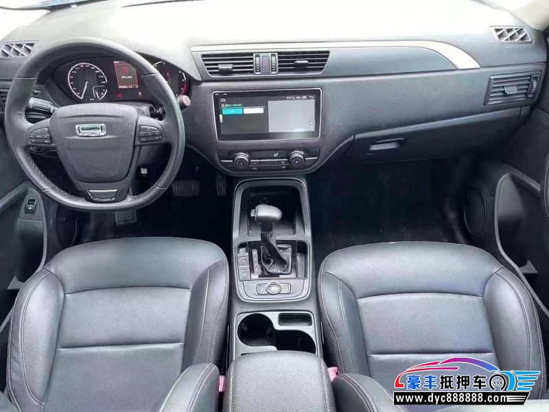 19年观致观致5SUV抵押车出售