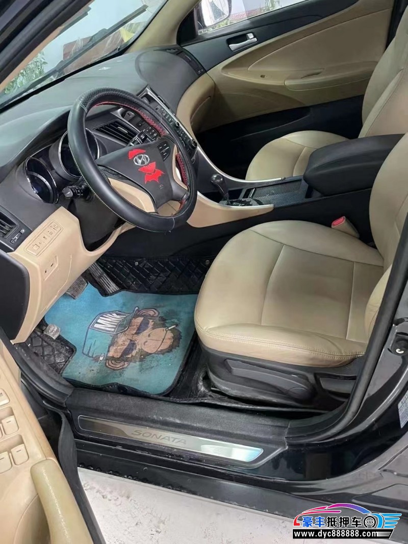 13年现代索纳塔轿车抵押车出售