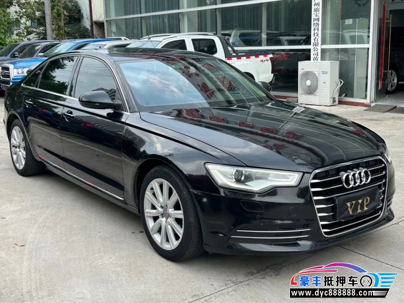 14年奥迪A6L轿车抵押车出售