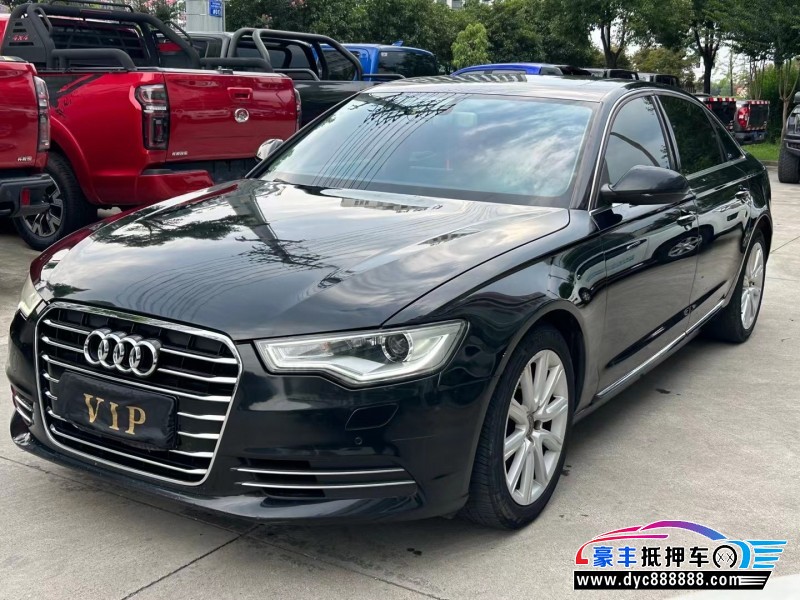 14年奥迪A6L轿车抵押车出售