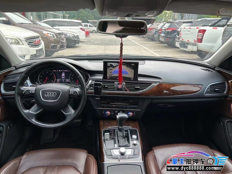 14年奥迪A6L轿车抵押车出售