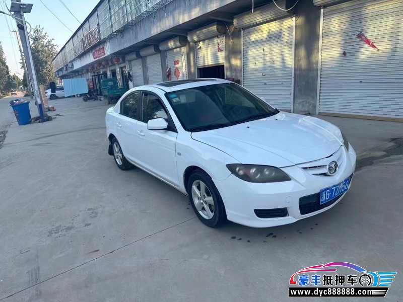 11年马自达马自达3轿车抵押车出售
