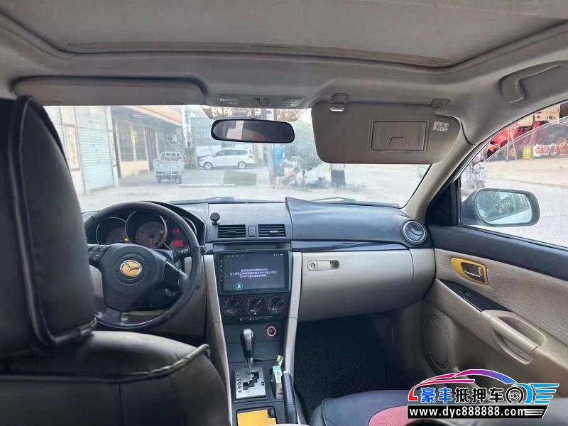 11年马自达马自达3轿车抵押车出售