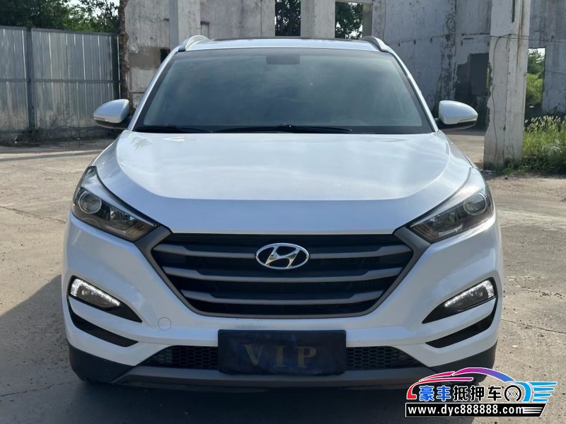 16年现代途胜轿车抵押车出售