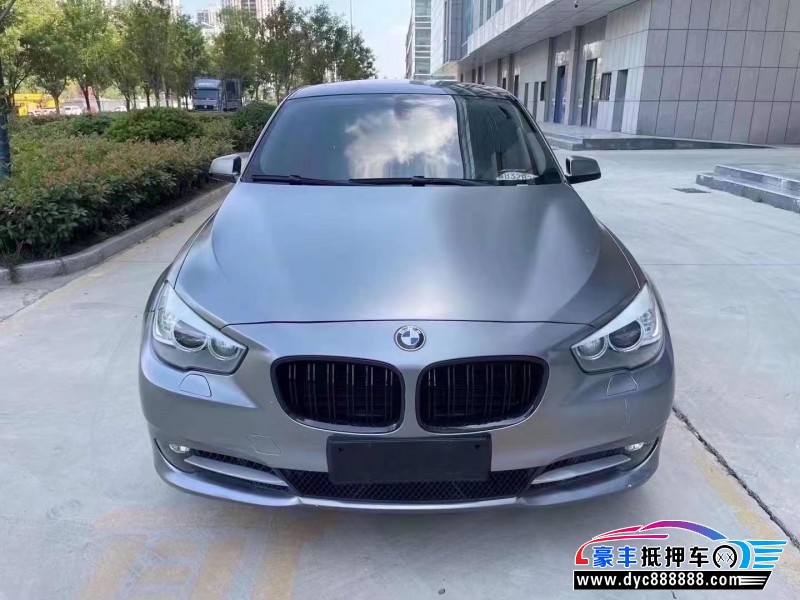 11年宝马5系轿车抵押车出售