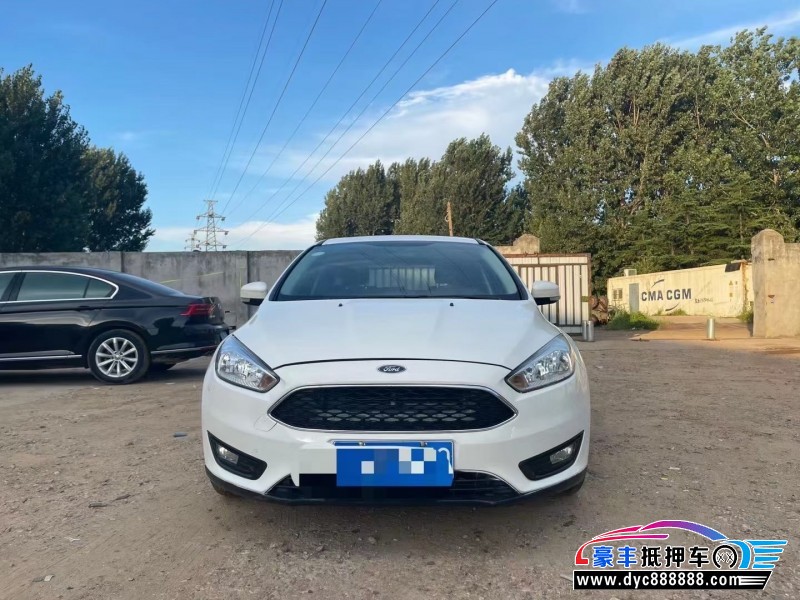 18年福特福克斯轿车抵押车出售