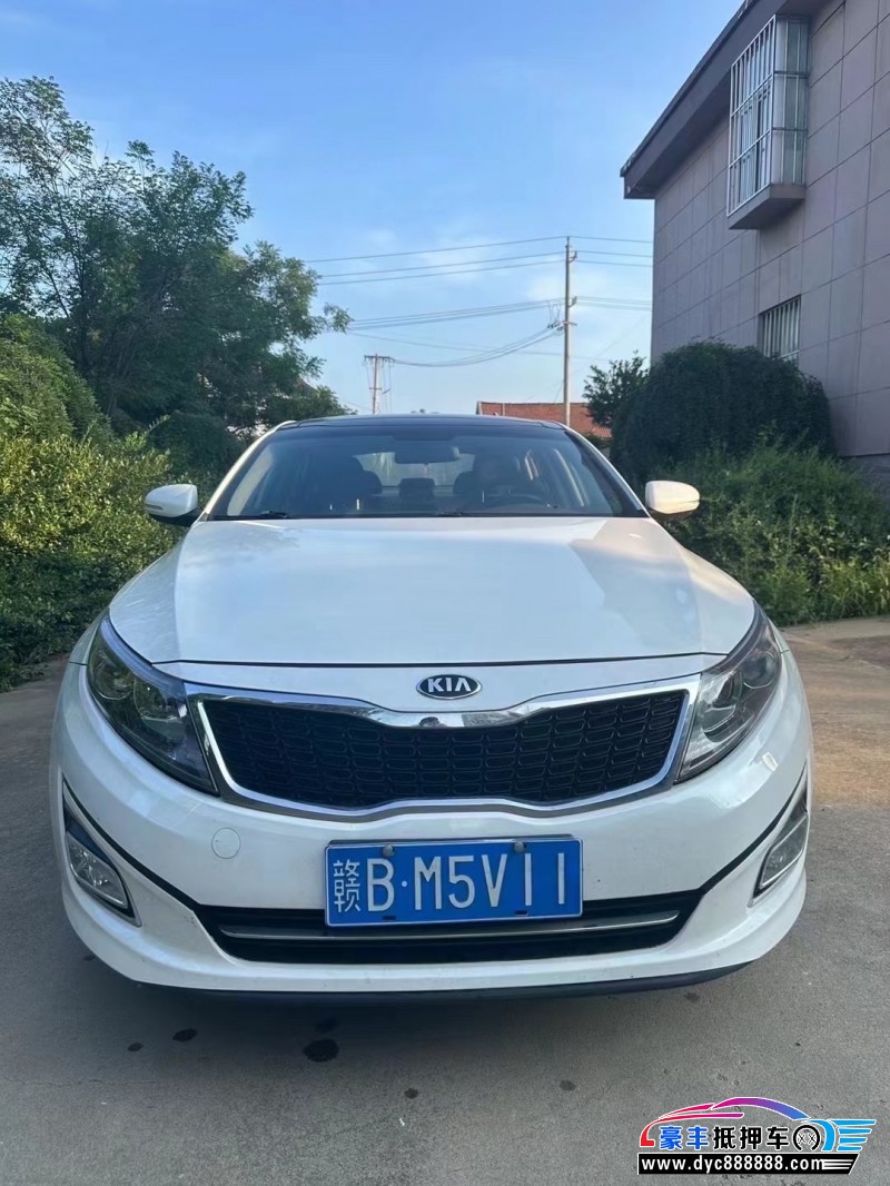 15年起亚K5轿车抵押车出售