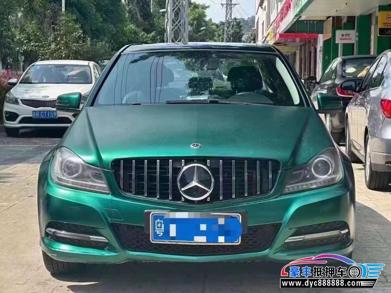13年奔驰C轿车抵押车出售