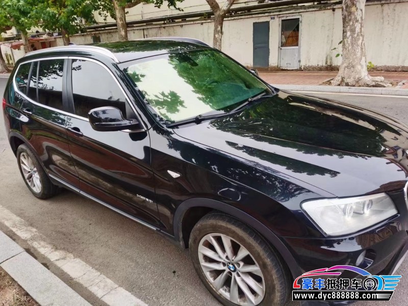 13年宝马X3轿车抵押车出售