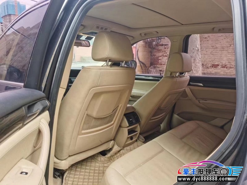 13年宝马X3轿车抵押车出售