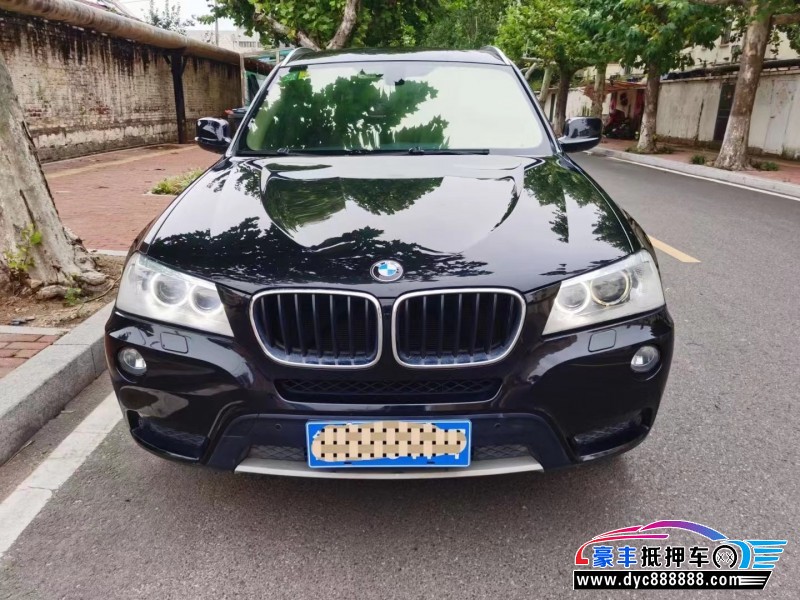 13年宝马X3轿车抵押车出售