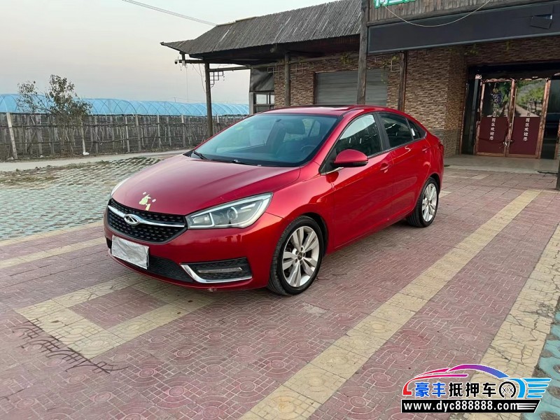 16年奇瑞艾瑞泽轿车抵押车出售