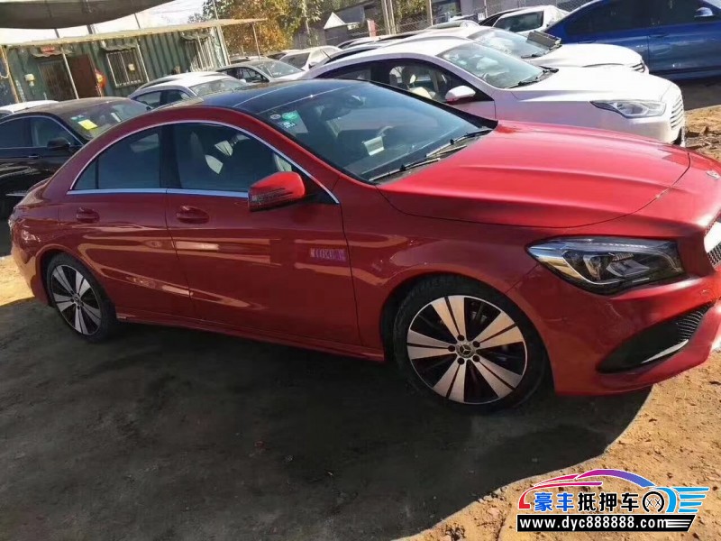 17年奔驰CLA轿车抵押车出售