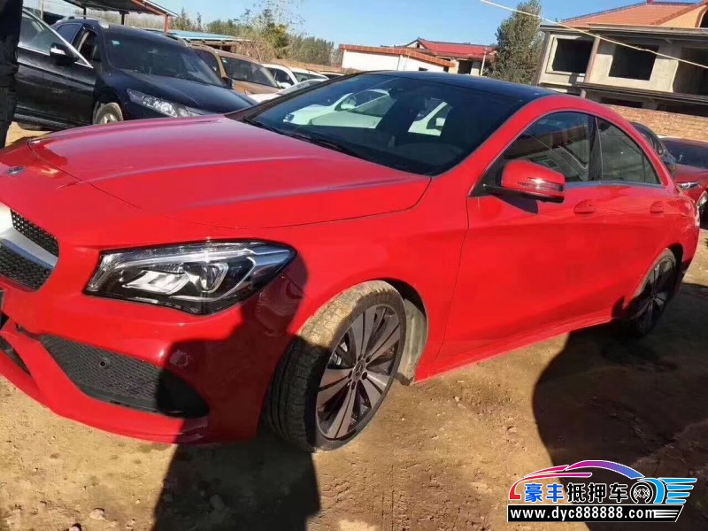 17年奔驰CLA轿车抵押车出售