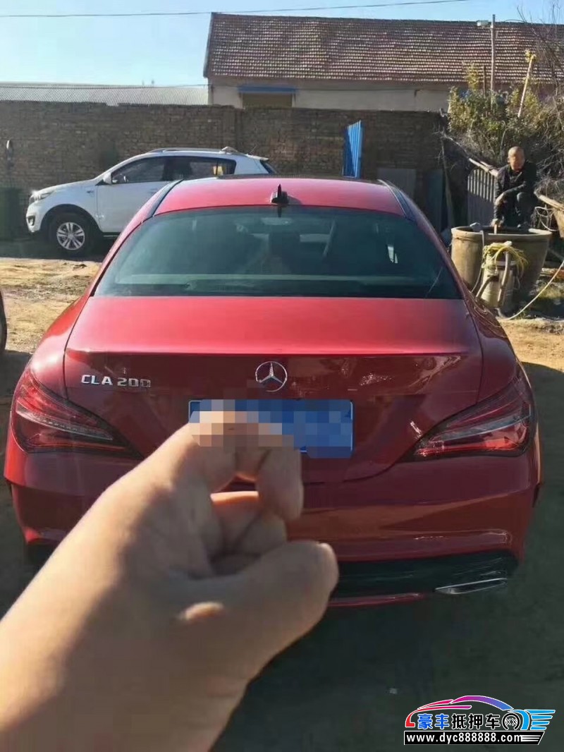 17年奔驰CLA轿车抵押车出售