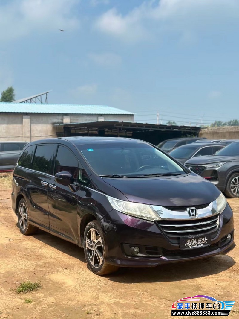 18年本田奥德赛轿车抵押车出售