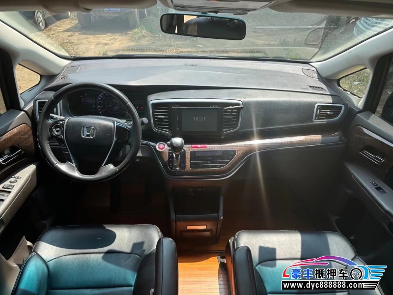 18年本田奥德赛轿车抵押车出售