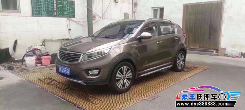 16年起亚智跑SUV抵押车出售